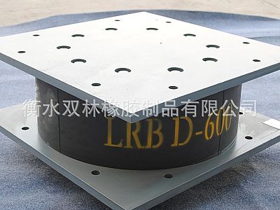 西乡塘LRB铅芯隔震橡胶支座